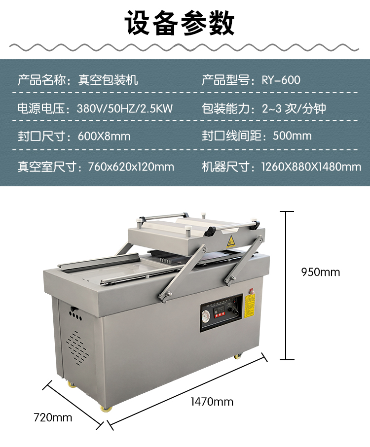 澳门全年免费原料网